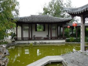 Jardins yili 2